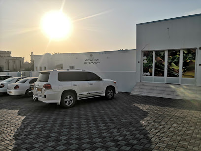 مدرسة صروح العلم لتدريس القران الكريم - عبري -