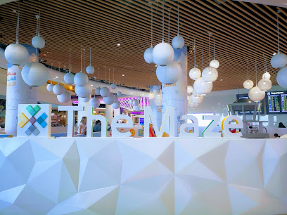 المتاهة - مسقط -