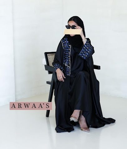 ارواس بوتيك وورشة العمل - St1305 - +968 9200 6628