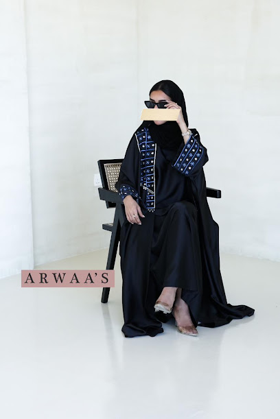 ارواس بوتيك وورشة العمل - Oman|St1305 132