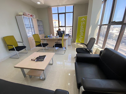 السفر والمنزل - صلالة - +968 9977 7482