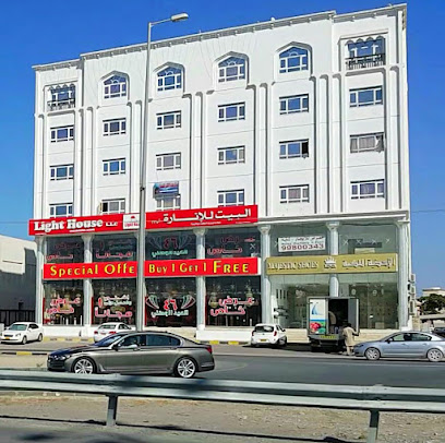 ماجستيك شوز - بركاء -