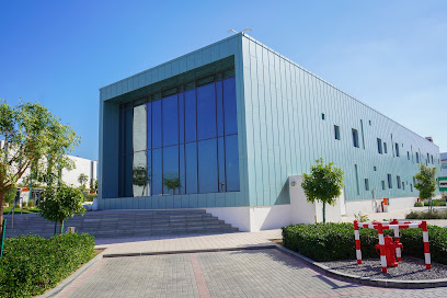 شموخ لتعليم الطفولة المبكرة - مسقط - +968 24 555515