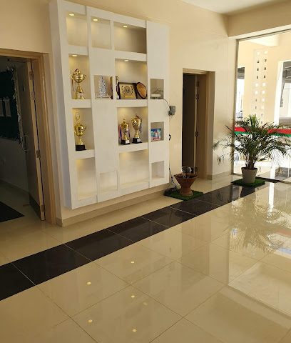 مدرسة ابي سعيد الكدمي - الحمرا -