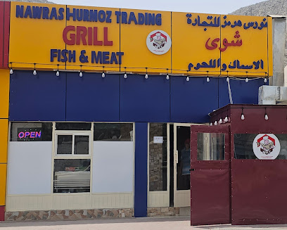 مطعم النورس هرمز - خصب - +968 9828 7955