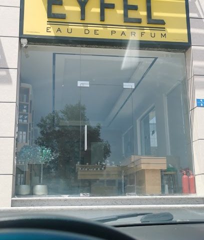 إيڤل للعطور - السيب -