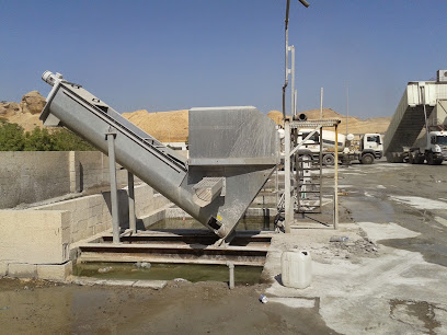 العمانية العالمية للخرسانة الجاهزة ش م - السيب - +968 24 446872