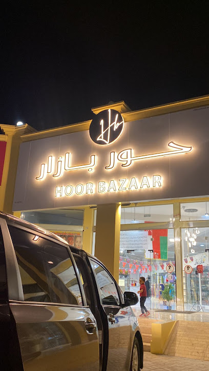 صالون تيفا - Oman|Salalah|السعادة جنوب، صلالة،|3577+C55