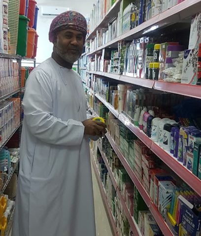 ثلاجة نور بركاء بردات نور بركا - بركاء - +968 7180 0063