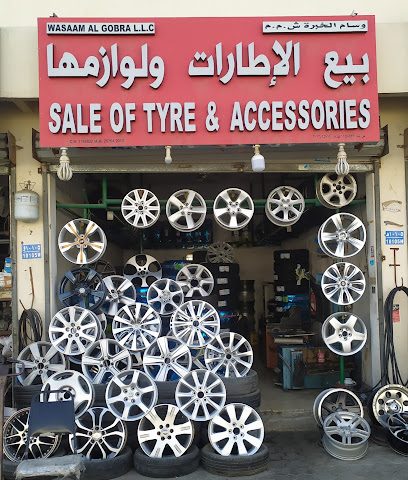 وسام الجبرة ش.ذ.م.م (رقم 8) - السيب - +968 9475 0515