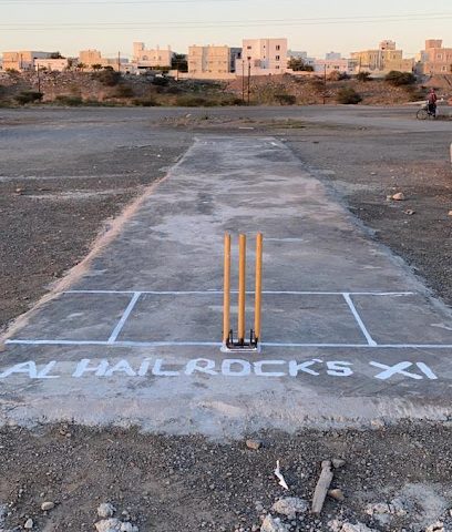 ملعب الحيل الحادي عشر للكريكيت - السيب -