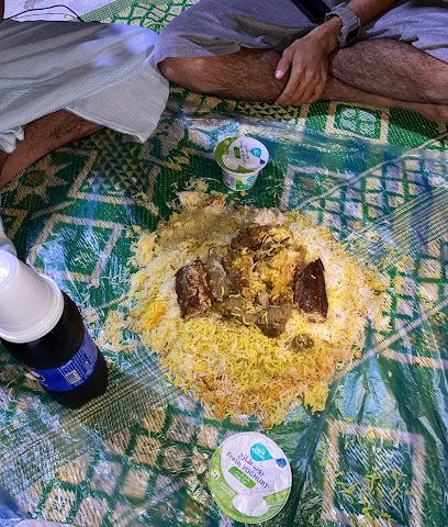 ملعب لكرة الطائرة - ينقل -