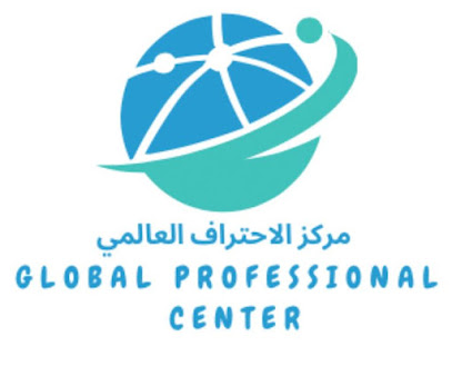 مركز التدريب بمسقط -  - +968 9961 1660