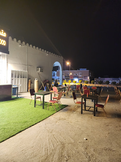 مقهى حدائق السلطان للمأكولات التركية - Oman|Ibra