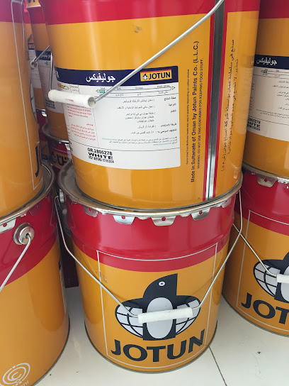 شركة الشرقي المتحدة للمشاريع ذ - Oman|Liwa