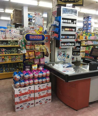 مركز تسوق بغداد - الرستاق - +968 9554 2390