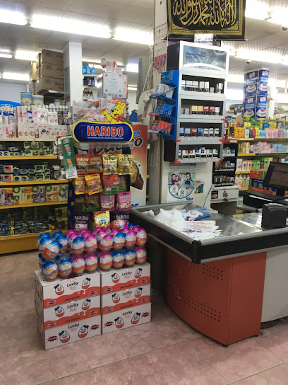 مركز تسوق بغداد - Oman|Rustaq|318|RUSTAQ PO 345 AL RUSTAQ OM