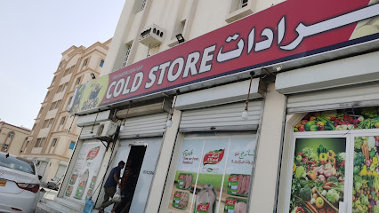 سوق كفاية - بركاء -