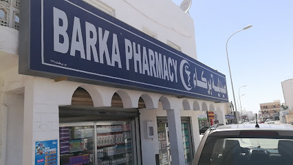 صيدلية بركاء سوق بركاء - بركاء -