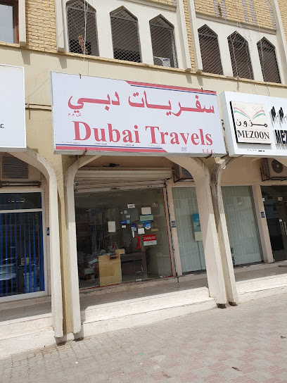 سفريات دبي - Oman|Sohar|9P2M+6GX