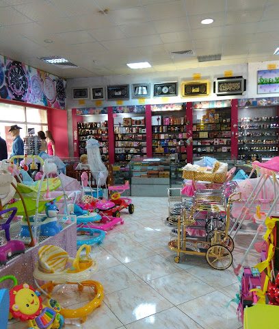 سوق هدايا السلام - صحار - +968 9934 3716