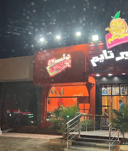 دبل بوكس 2x box - عبري - +968 9473 4447