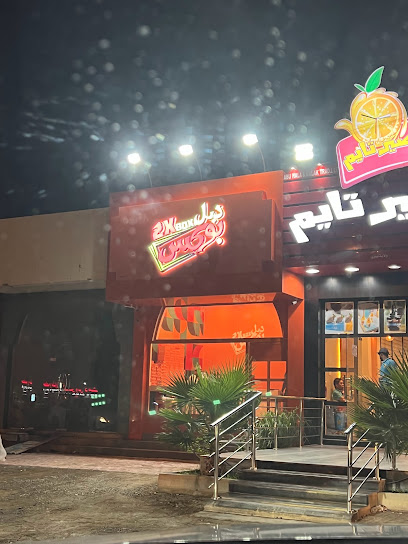 دبل بوكس 2x box - Oman|6G87+V23، ولاية عبري،