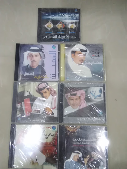 أبومازن الهديفي - Oman|Fanja 113|خلف مركز الشرطة فنجاء ولاية بدبد