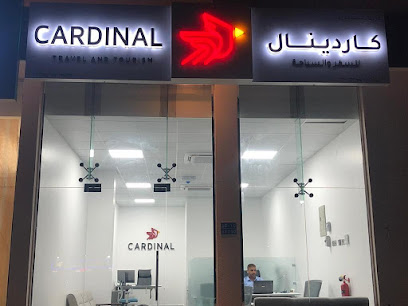 كاردينال للسفر والسياحة | كاردينال للسفر والسياحة - السيب - +968 22 855811
