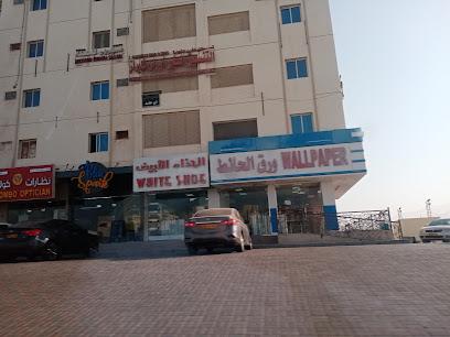 احذية بيضاء - السيب - +968 7916 1612