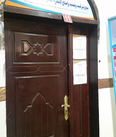 ووس الامان لتركيب الانظمة الامنية - صحار - +968 9558 2204