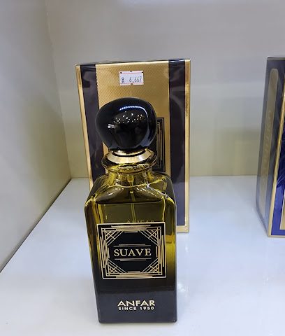 عود الانفر (شناس) - شناص - +968 9620 6901