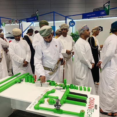 OMANTECH PPR - صحار - +968 26 942373