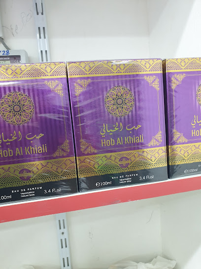 الحيل - Oman|Seeb|1256 Way|J6JV+GRF