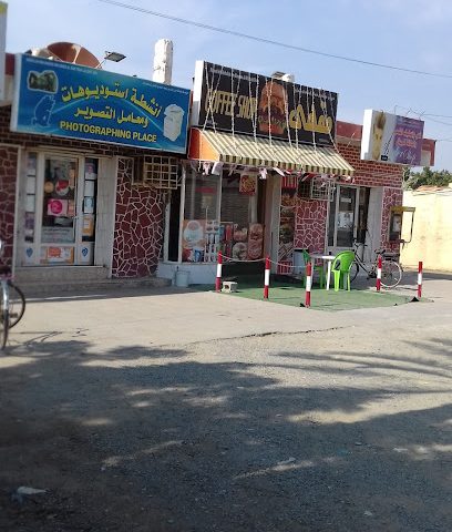 استوديو النوما - شناص - +968 9540 2983