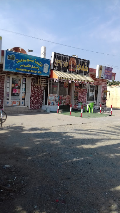 استوديو النوما - Oman|324|Shinas Sohar OM