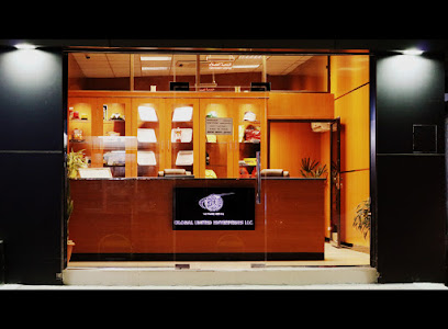 الشركات العالمية المتحدة - صلالة - +968 23 211626