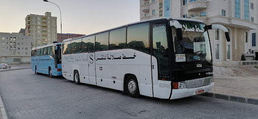 خط صلالة للنقل - صلالة - +968 23 293323