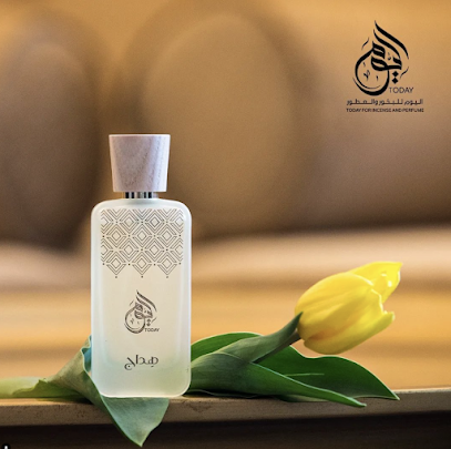 اليوم للعطور والبخور عطر اليوم - صلالة ، - +968 9118 1156