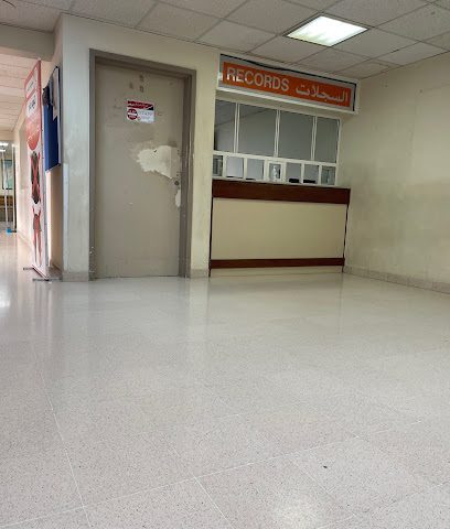 مجمع شناص الصحي - شناص -