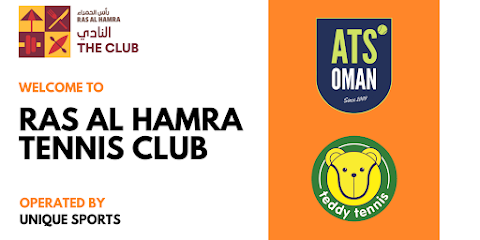 مدرسة ايس للتنس -  - +968 7932 3310