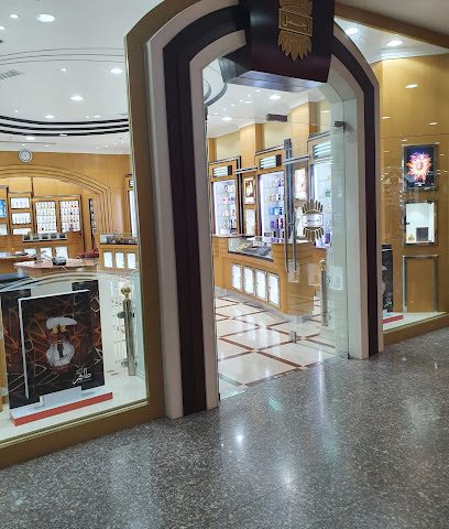 أجمل للعطور ، مجمع العريمي ، القرم - مسقط - +968 24 562359