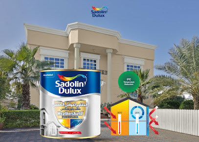 دهانات سادولين دولوكس - اللداين المتحدة - العامرات - +968 24 875289