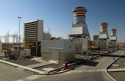 محطة الكامل للطاقة -  -