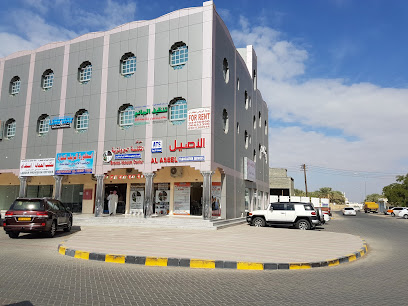 حلول البرمجيات Linkway - البريمي - +968 9360 1657