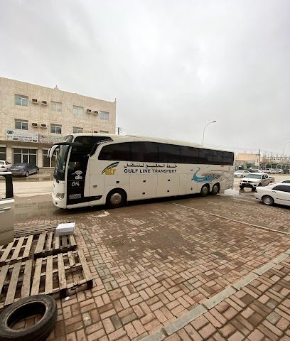 خط الخليج للنقل ذ م م - صلالة - +968 9527 6858
