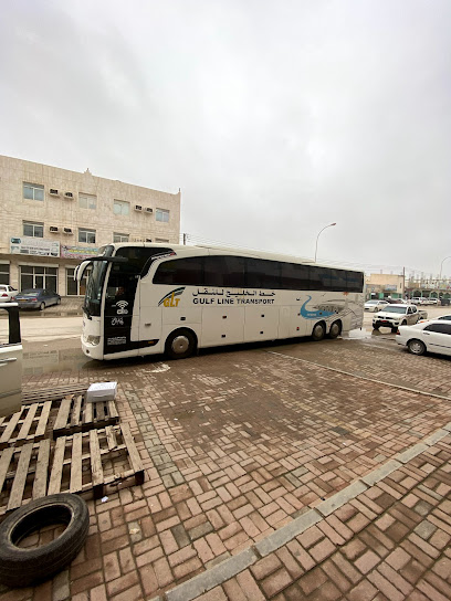 خط الخليج للنقل ذ م م - Oman|Salalah|23C3+G4C