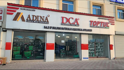 بیع المواد البناء والادوات الکهربائیه DCA & TOPTUL - السيب - +968 9809 4007