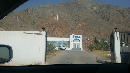 مكتب بريد عمان - ازكي - إزكي - +968 24 922000