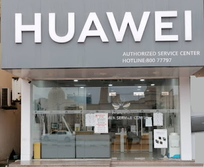 مركز خدمة عملاء هواوي صلالة - صلالة - +968 23 298921